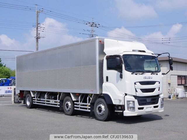 isuzu giga 2016 -ISUZU--Giga QKG-CYE77BZ--CYE77BZ-7000013---ISUZU--Giga QKG-CYE77BZ--CYE77BZ-7000013- image 2