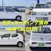 suzuki alto-van 2019 -SUZUKI--Alto Van HA36V--138289---SUZUKI--Alto Van HA36V--138289- image 25