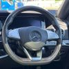 mercedes-benz s-class 2015 -MERCEDES-BENZ--Benz S Class LCA-222004--WDD2220042A222566---MERCEDES-BENZ--Benz S Class LCA-222004--WDD2220042A222566- image 11