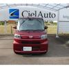 daihatsu tanto 2021 -DAIHATSU--Tanto 6BA-LA650S--LA650S-0163157---DAIHATSU--Tanto 6BA-LA650S--LA650S-0163157- image 33