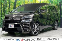 toyota vellfire 2018 -TOYOTA--Vellfire DBA-AGH35W--AGH35-0026328---TOYOTA--Vellfire DBA-AGH35W--AGH35-0026328-