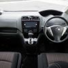 nissan serena 2016 -NISSAN--Serena HFC26--HFC26-298454---NISSAN--Serena HFC26--HFC26-298454- image 3