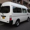 nissan caravan-van 2007 -NISSAN--Caravan Van LC-CQGE25--CQGE25-051308---NISSAN--Caravan Van LC-CQGE25--CQGE25-051308- image 23