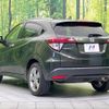 honda vezel 2013 -HONDA--VEZEL DAA-RU3--RU3-1001345---HONDA--VEZEL DAA-RU3--RU3-1001345- image 18