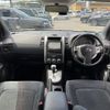 nissan x-trail 2011 CFJ1675479 image 6