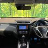 nissan x-trail 2015 -NISSAN--X-Trail DBA-NT32--NT32-515575---NISSAN--X-Trail DBA-NT32--NT32-515575- image 2