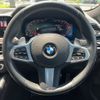 bmw x6 2021 -BMW--BMW X6 3CA-GT8230S--WBAGT820309G64757---BMW--BMW X6 3CA-GT8230S--WBAGT820309G64757- image 24