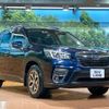 subaru forester 2019 -SUBARU--Forester 5BA-SK9--SK9-020758---SUBARU--Forester 5BA-SK9--SK9-020758- image 17