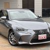 lexus is 2018 -LEXUS--Lexus IS DAA-AVE30--AVE30-5070831---LEXUS--Lexus IS DAA-AVE30--AVE30-5070831- image 2