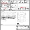 toyota harrier-hybrid 2023 CFJ1781386 image 21