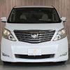 toyota alphard 2009 -TOYOTA--Alphard DBA-ANH20W--ANH20-8071097---TOYOTA--Alphard DBA-ANH20W--ANH20-8071097- image 17