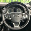 toyota harrier-hybrid 2017 quick_quick_AVU65W_AVU65-0045588 image 12