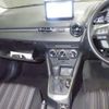 mazda demio 2022 -MAZDA--MAZDA2 DJ5AS-650220---MAZDA--MAZDA2 DJ5AS-650220- image 5