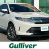 toyota harrier 2018 -TOYOTA--Harrier DBA-ZSU60W--ZSU60-0142305---TOYOTA--Harrier DBA-ZSU60W--ZSU60-0142305- image 1