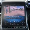 mercedes-benz amg 2024 CFJ1698630 image 26