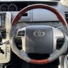 toyota noah 2010 -TOYOTA--Noah DBA-ZRR70G--ZRR70-0371780---TOYOTA--Noah DBA-ZRR70G--ZRR70-0371780- image 5