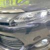toyota harrier-hybrid 2014 CFJ1572698 image 14
