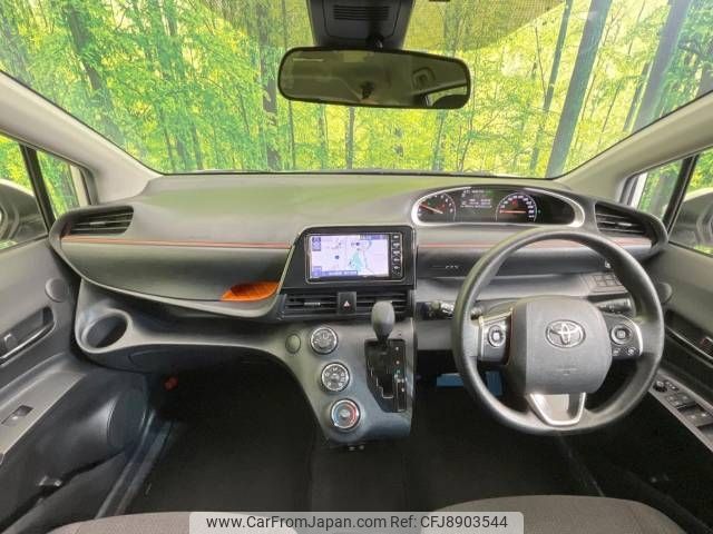 toyota sienta 2021 -TOYOTA--Sienta 5BA-NSP170G--NSP170-7273613---TOYOTA--Sienta 5BA-NSP170G--NSP170-7273613- image 2