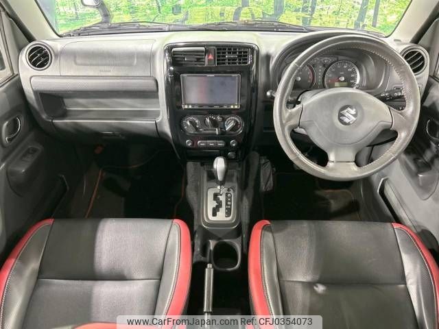 suzuki jimny 2014 -SUZUKI--Jimny ABA-JB23W--JB23W-706040---SUZUKI--Jimny ABA-JB23W--JB23W-706040- image 2