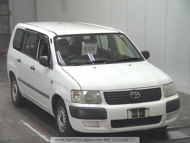 toyota succeed-van 2008 -TOYOTA--Succeed Van NCP51V-0191725---TOYOTA--Succeed Van NCP51V-0191725- image 1