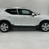 volvo xc40 2025 CFJ1837462 image 7