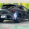 toyota corolla-sport 2023 quick_quick_ZWE219H_ZWE219-4008078 image 17