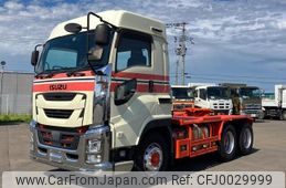 isuzu giga 2018 -ISUZU--Giga 2DG-EXZ52CK--EXZ52CK-****011---ISUZU--Giga 2DG-EXZ52CK--EXZ52CK-****011-