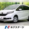 honda freed 2024 -HONDA--Freed 5BA-GB6--GB6-3207514---HONDA--Freed 5BA-GB6--GB6-3207514- image 1