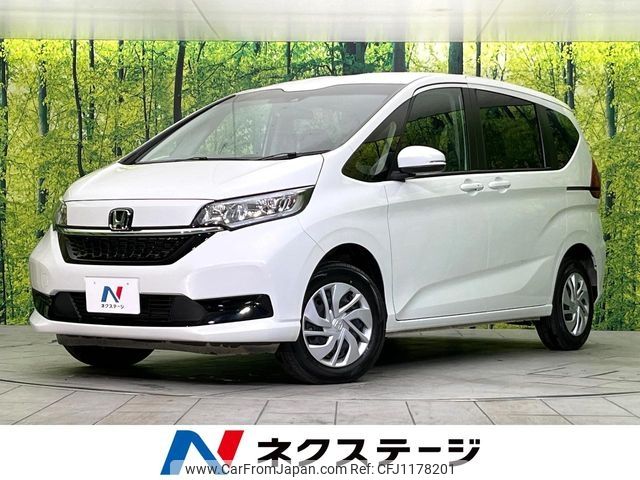 honda freed 2024 -HONDA--Freed 5BA-GB6--GB6-3207514---HONDA--Freed 5BA-GB6--GB6-3207514- image 1