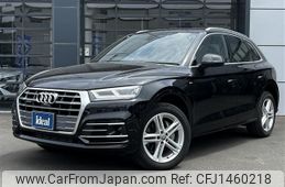 audi q5 2020 -AUDI--Audi Q5 DBA-FYDAXS--WAUZZZFY8K2139909---AUDI--Audi Q5 DBA-FYDAXS--WAUZZZFY8K2139909-