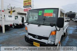 nissan atlas 2016 -NISSAN--Atlas CBF-SQ2F24--SQ2F24-041842---NISSAN--Atlas CBF-SQ2F24--SQ2F24-041842-