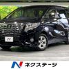toyota alphard 2016 CFJ1731837 image 1