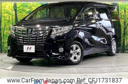 toyota alphard 2016 CFJ1731837