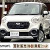 daihatsu cast 2016 -DAIHATSU--Cast DBA-LA250S--LA250S-0055075---DAIHATSU--Cast DBA-LA250S--LA250S-0055075- image 1