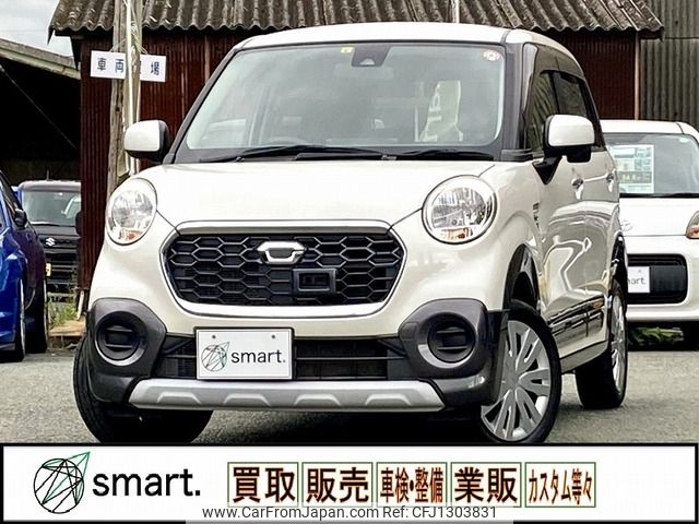 daihatsu cast 2016 -DAIHATSU--Cast DBA-LA250S--LA250S-0055075---DAIHATSU--Cast DBA-LA250S--LA250S-0055075- image 1