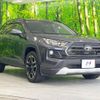 toyota rav4 2020 -TOYOTA--RAV4 6BA-MXAA54--MXAA54-5011643---TOYOTA--RAV4 6BA-MXAA54--MXAA54-5011643- image 16