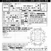 toyota hiace-van 2013 -TOYOTA 【和歌山 100ｽ6923】--Hiace Van TRH211Kｶｲ-8004974---TOYOTA 【和歌山 100ｽ6923】--Hiace Van TRH211Kｶｲ-8004974- image 3