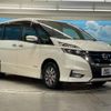 nissan serena 2019 -NISSAN--Serena DAA-HFC27--HFC27-041094---NISSAN--Serena DAA-HFC27--HFC27-041094- image 16