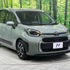 toyota sienta 2023 -TOYOTA--Sienta 6AA-MXPL10G--MXPL10-1062860---TOYOTA--Sienta 6AA-MXPL10G--MXPL10-1062860- image 17