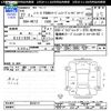 nissan note 2015 -NISSAN--Note NE12--054214---NISSAN--Note NE12--054214- image 3