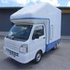 suzuki carry-truck 2019 CFJ1515282 image 43