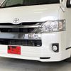 toyota hiace-wagon 2022 -TOYOTA 【岡山 349ﾇ3588】--Hiace Wagon TRH214W--0067756---TOYOTA 【岡山 349ﾇ3588】--Hiace Wagon TRH214W--0067756- image 23