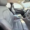 volvo xc40 2021 CFJ1477062 image 16