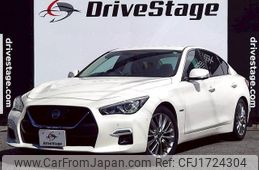 nissan skyline 2019 CFJ1724304