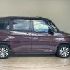 toyota roomy 2021 CFJ1822927 image 17