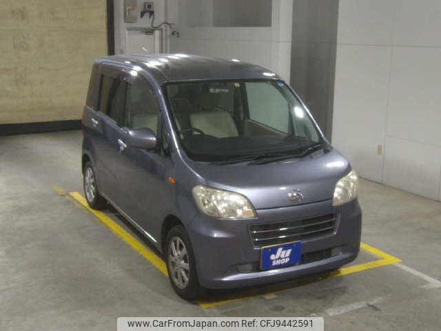 daihatsu tanto-exe 2010 -DAIHATSU 【鹿児島 582ｲ4780】--Tanto Exe L455S--L455S-0045135---DAIHATSU 【鹿児島 582ｲ4780】--Tanto Exe L455S--L455S-0045135- image 1