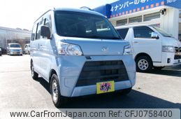 daihatsu hijet-van 2017 -DAIHATSU--Hijet Van EBD-S331V--S331V-0185103---DAIHATSU--Hijet Van EBD-S331V--S331V-0185103-