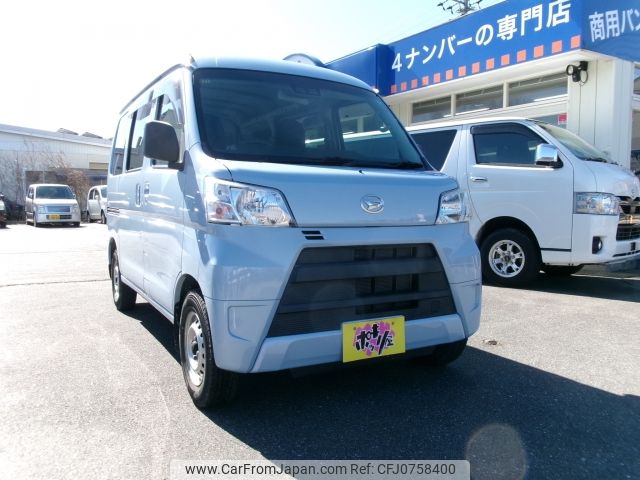 daihatsu hijet-van 2017 -DAIHATSU--Hijet Van EBD-S331V--S331V-0185103---DAIHATSU--Hijet Van EBD-S331V--S331V-0185103- image 1