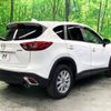 mazda cx-5 2015 -MAZDA--CX-5 LDA-KE2FW--KE2FW-210752---MAZDA--CX-5 LDA-KE2FW--KE2FW-210752- image 19