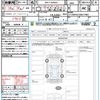 ferrari roma 2022 quick_quick_7BA-F164BAA_ZFF98RNC000277802 image 21
